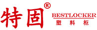 BESTLOCKER (JIANGSU) PRODUCTS CO., LTD